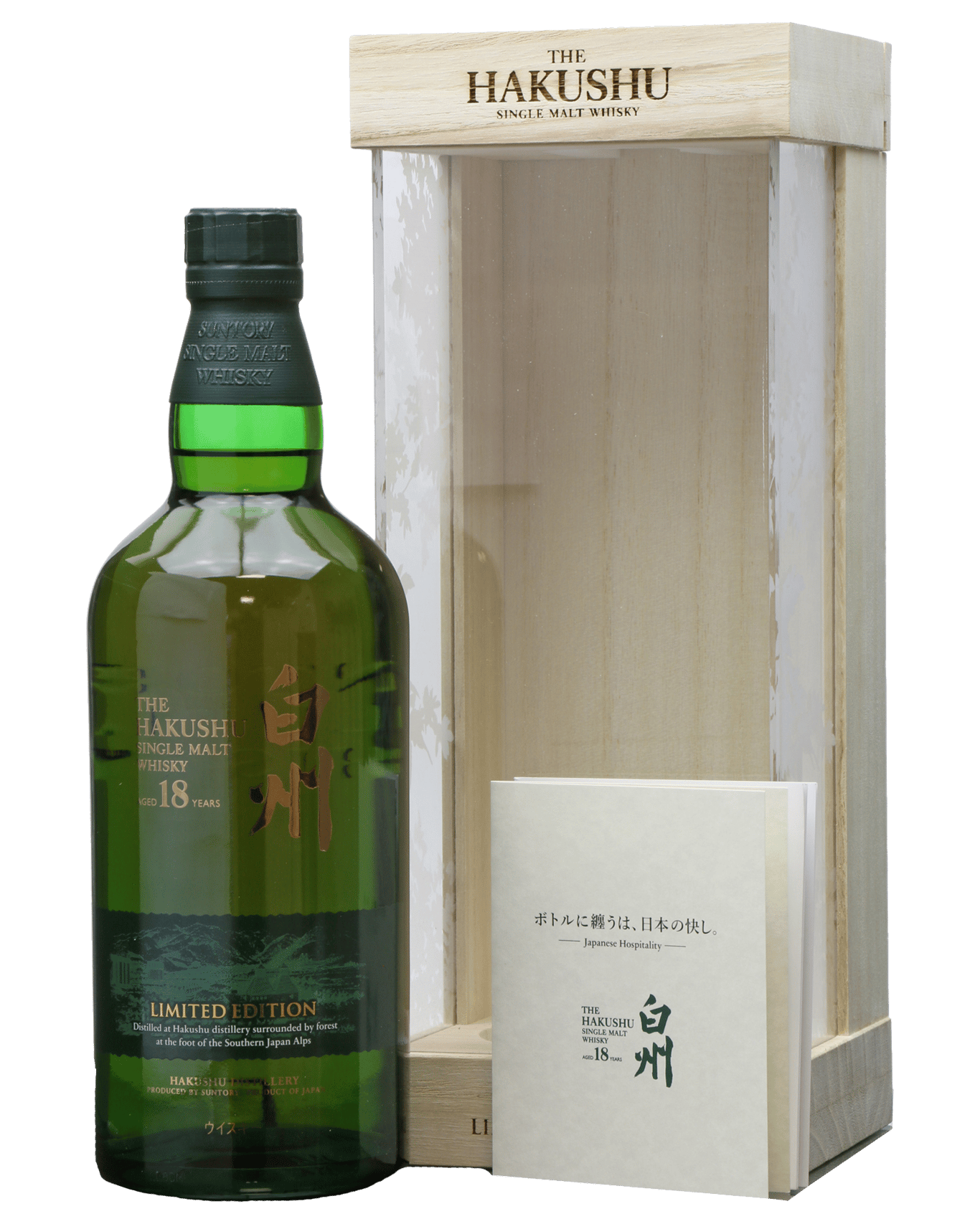 Single Malt 18 Year Old Limited Edition Japanese Whisky 700mL