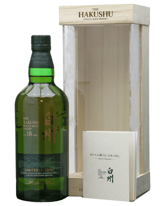 Single Malt 18 Year Old Limited Edition Japanese Whisky 700mL