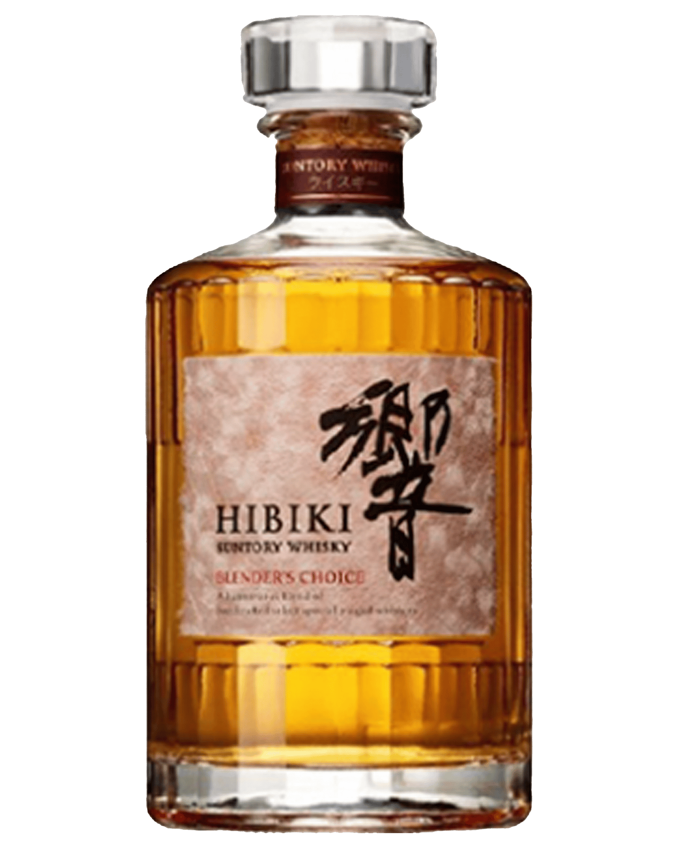 Blender's Choice Japanese Whisky 700mL