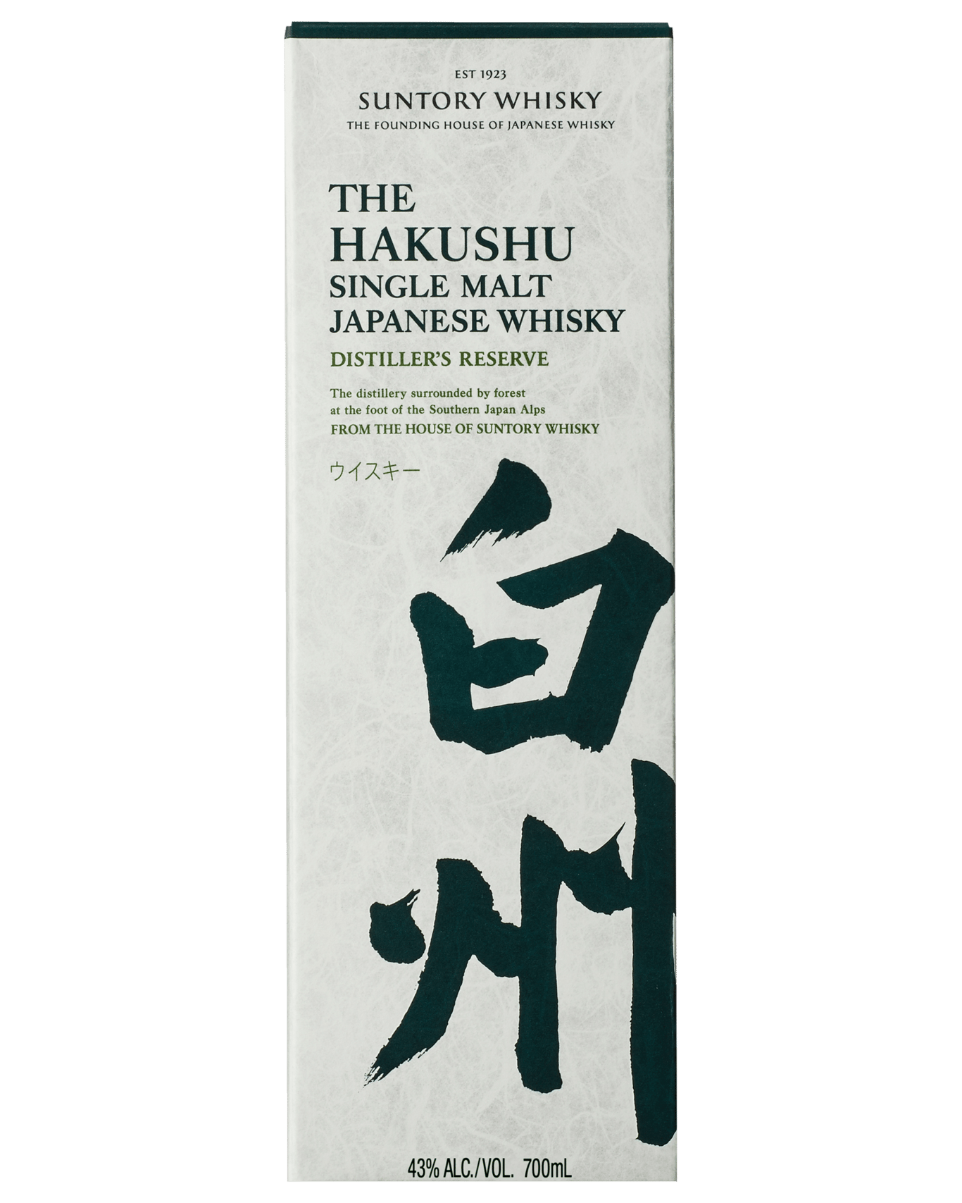 Single Malt Japanese Whisky 700mL