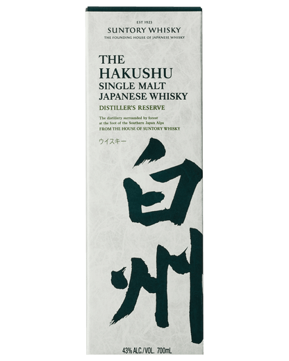 Single Malt Japanese Whisky 700mL