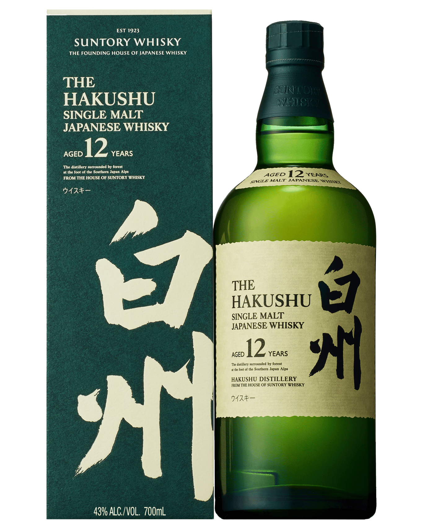 12 Year Old Whisky 700mL