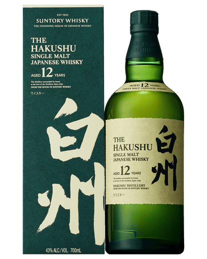 12 Year Old Whisky 700mL