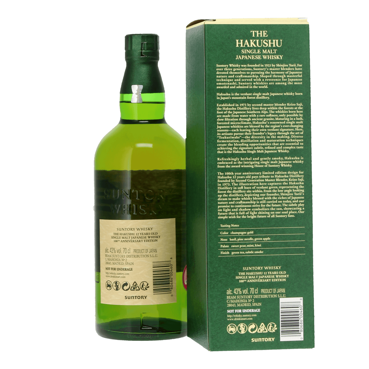 12YO Single Malt Centenary Whisky 700mL